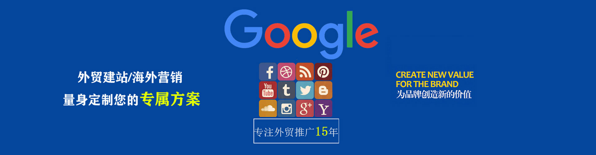 沧源百度推广竞价