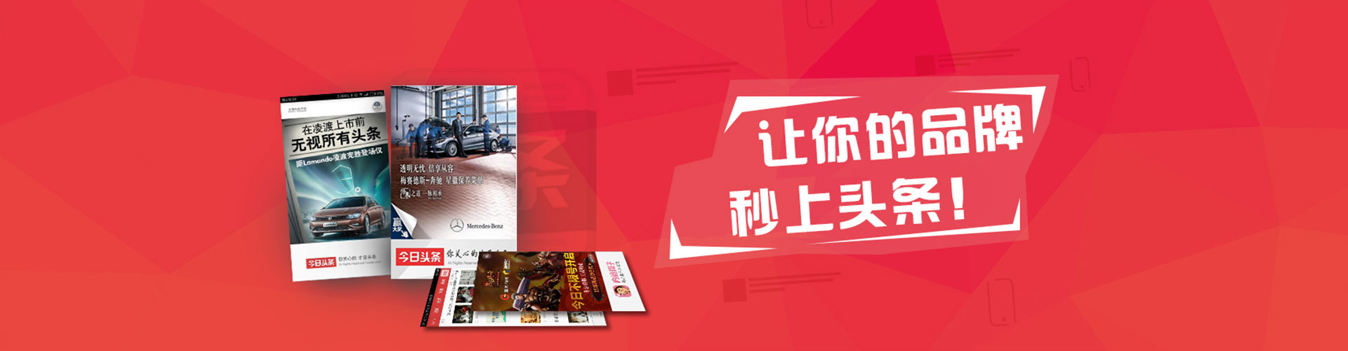 沧源百度竞价开户